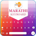Easy Marathi Typing - English to Marathi Keyboard for PC Easy Marathi Typing - English to Marathi Keyboard for PC