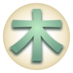 Japanese Kanji Tree for PC