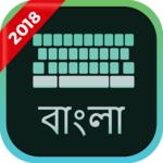 Bangla Keyboard for PC Bangla Keyboard for PC
