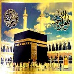 Makka Madina With Azaan By Art N Soul for PC