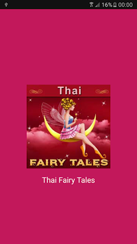 Thai Fairy Tales for PC screenshot 1