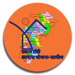 cgpmayg for PC
