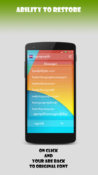 Khmer Unicode Installer for PC screenshot 3