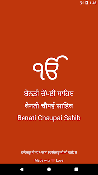 Benti Chaupai Sahib - with Translation for PC screenshot 1
