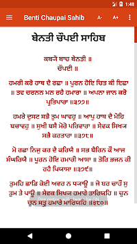 Benti Chaupai Sahib - with Translation for PC screenshot 2