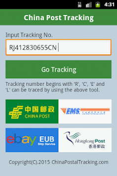 China Post Tracking for PC screenshot 3