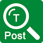 China Post Tracking for PC