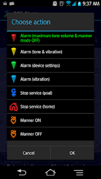 POS(GPS) Alarm for PC screenshot 3