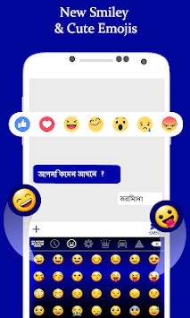 Bangla Color Keyboard 2018: Bangladeshi Language for PC screenshot 2
