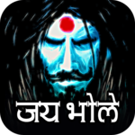 Aghori Mahakal Neon HD Wallpapers for PC