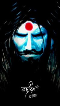 Aghori Mahakal Neon HD Wallpapers for PC screenshot 2