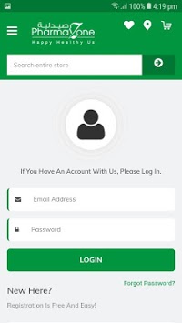 22211100 Pharmazone pharmacy / صيدليه فارمازون for PC screenshot 2