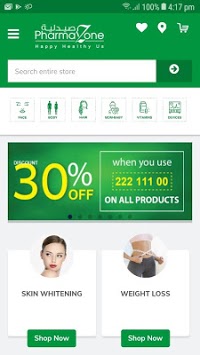 22211100 Pharmazone pharmacy / صيدليه فارمازون for PC screenshot 3