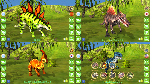 Dinosaur 3D - AR for PC screenshot 3
