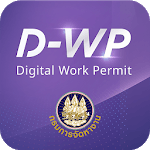 Thailand Digital Work Permit for PC