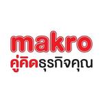 makro for PC makro for PC