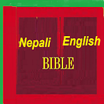 Nepali Bible English Bible Parallel for PC