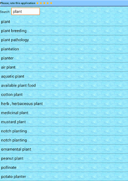 Agriculture Dictionary for PC screenshot 2