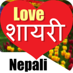 Nepali Love Status & Shayari With Editors : 2018 for PC