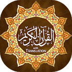 Al-Quran Pro with Audio & Translation for PC