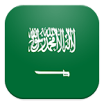 Saudi Arabia Flag Wallpapers for PC