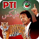 PTI flex maker 2018 free photo editor for election for PC