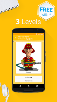 Learn Ukrainian Vocabulary - 6,000 Words for PC screenshot 3
