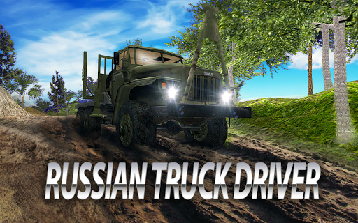Russian Truck Drive Simulator for PC screenshot 1
