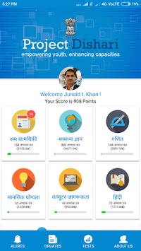 Project Dishari : The Learning App for Youth for PC screenshot 1