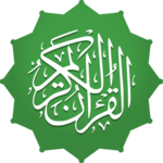 Al Quran (Tafsir & by Word) for PC