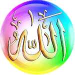 Allah Muhammad Live Wallpaper for PC