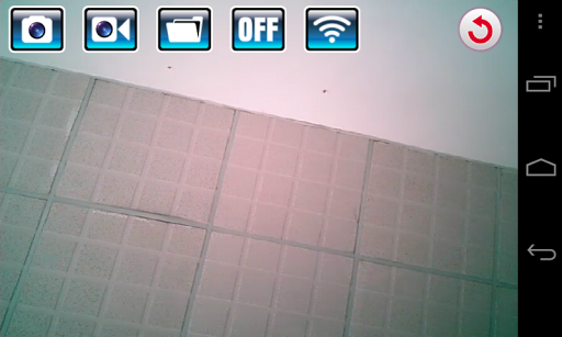 SJ W1003 FPV for PC screenshot 2