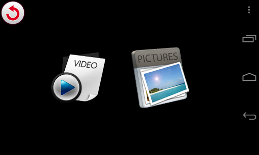 SJ W1003 FPV for PC screenshot 3