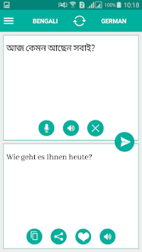 Bengali German Translator for PC screenshot 2