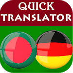 Bengali German Translator for PC