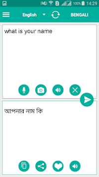 Bengali Translator for PC screenshot 2