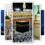 HD Islamic Wallpaper for PC