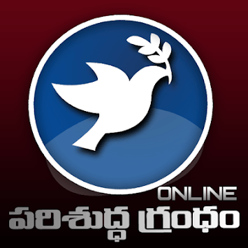 Telugu Audio Bible Online for PC screenshot 1