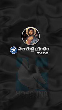 Telugu Audio Bible Online for PC screenshot 3