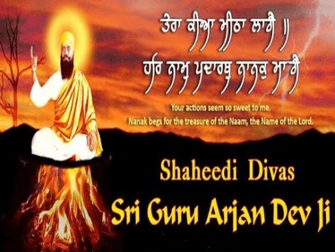 Ten Guru Wallpaper 2018 for PC screenshot 3