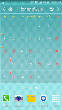 Khmer Calendar for PC screenshot 2