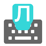 Mongolian Input keyboard for PC