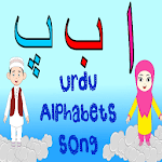 Alif Bay Pay Song | Learn Urdu Alphabets Easy for PC