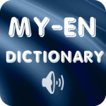 Myanmar English Dictionary for PC Myanmar English Dictionary for PC