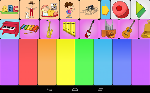 Kids piano app for PC screenshot 3