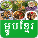 Khmer Cooking Video for PC