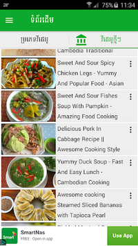 Khmer Cooking Video for PC screenshot 1