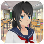High School Simulator 2017 for PC