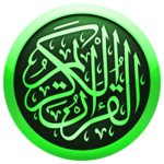 Bangla Quran -উচ্চারণসহ (কুরআন মাজিদ) for PC