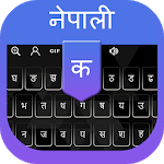 Nepali Voice Typing keyboard - Nepali Keyboard for PC